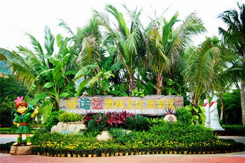 电动按摩棒品牌排行榜，电动按摩棒品牌价格及图片